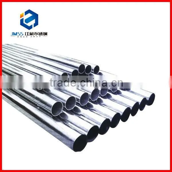 JMSS 201 stainless steel railings price