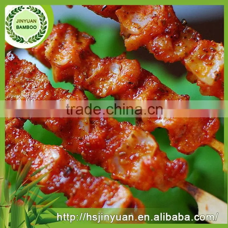 New arrival fast delivery 8" bamboo paddle skewer