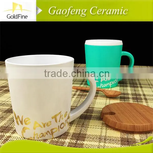 green advertising ceramic cup