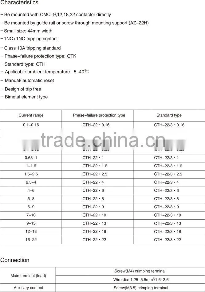 Timer Relay,CTH Thermal Overload Relay-22H