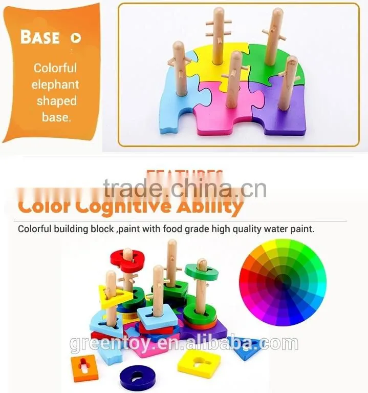 Math Shape Geometric Educational Wooden Block Set