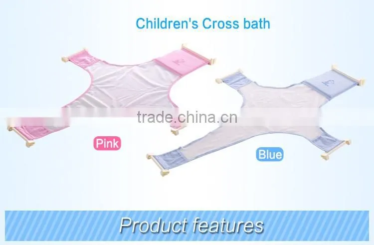 cross style baby bathnnet, foldable baby bather
