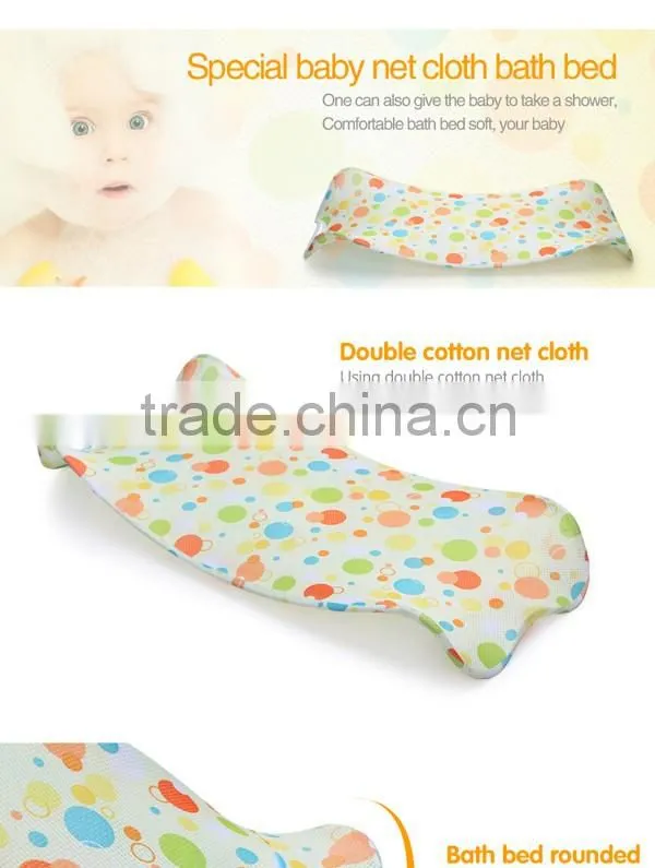 baby bath rack, baby bather with ergonomic design