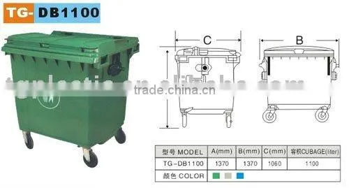 1100L outdoor dustbin