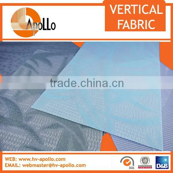 UV Protection Vertical Blind System