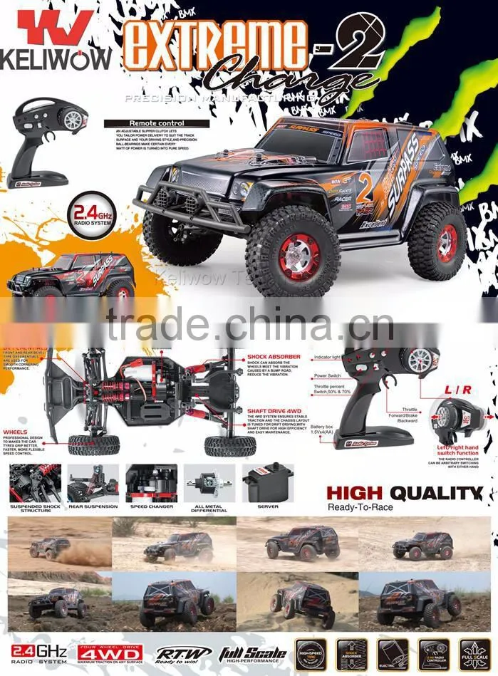1/12 full scale high-performance off-road truck with 4WD rc model car buggy