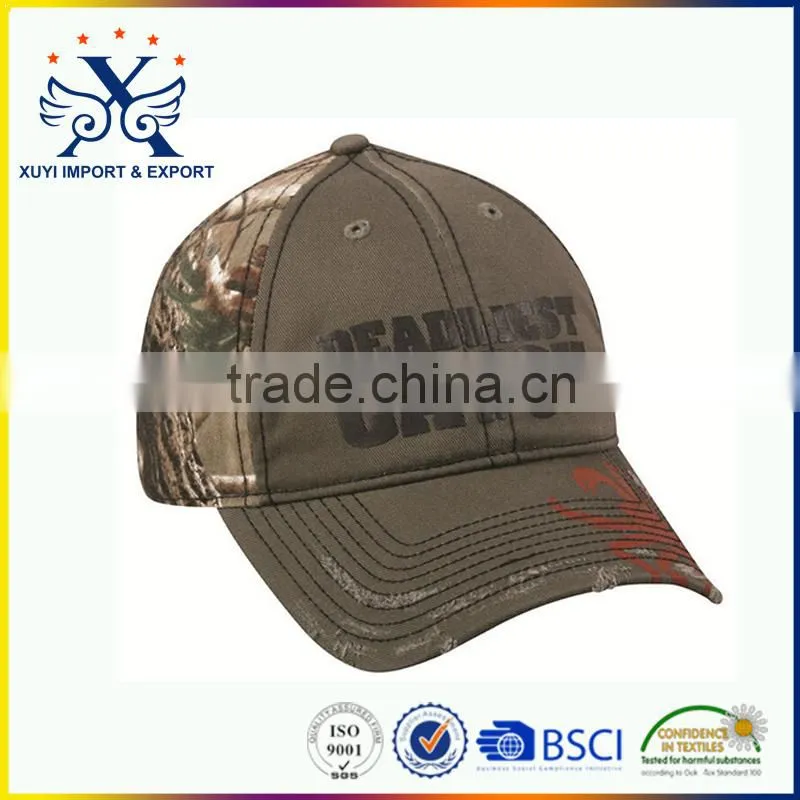 flat bill hat cap custom promotional cheap hip hop cap