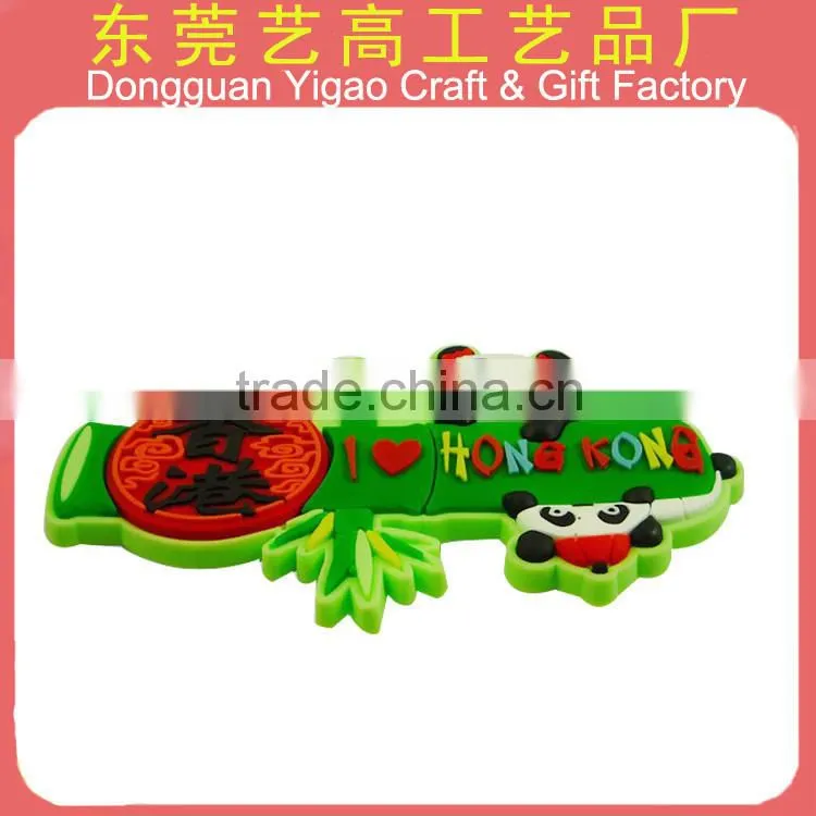 pvc fridge magnet wholesale