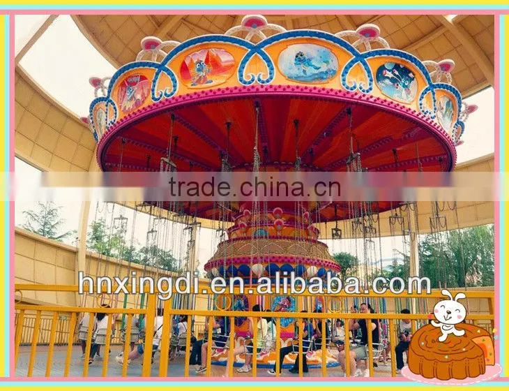Hot Selling Amusement Kiddie Flying Chair Rides