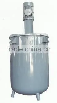 FF High Speed Dispersion Kettle