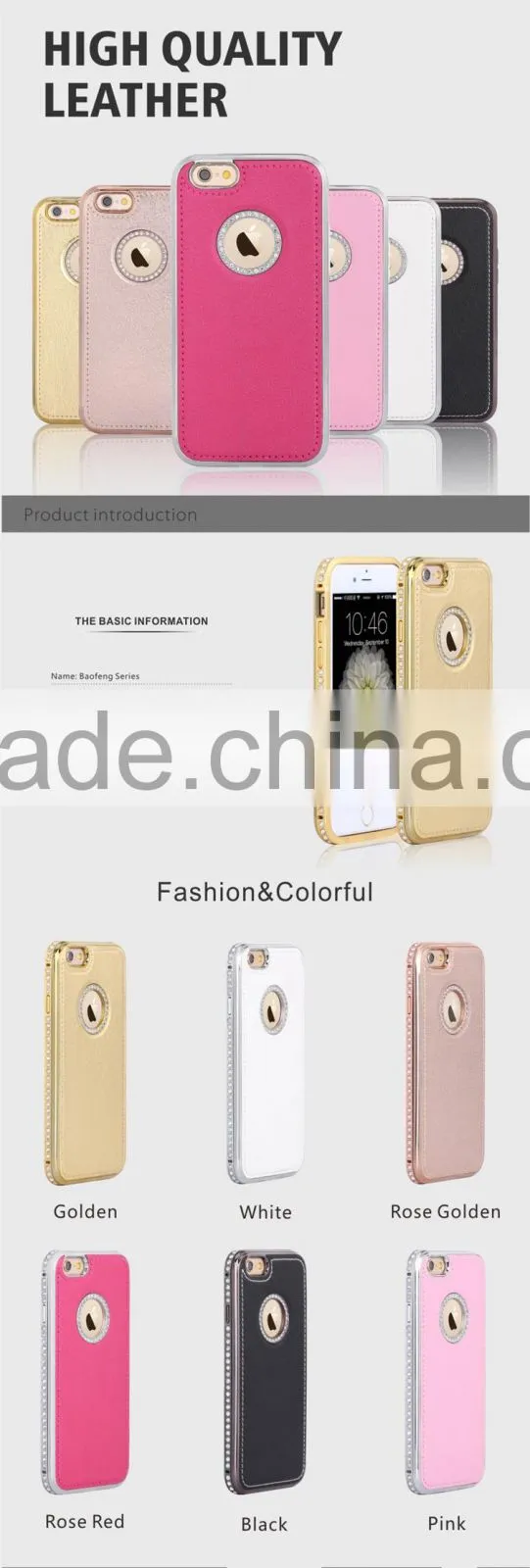 New Design Metal Phone Case With Back Leather