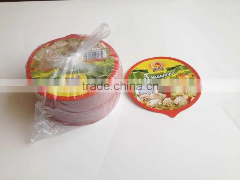 eco-friendly disposable recycled no spill paper cup lid