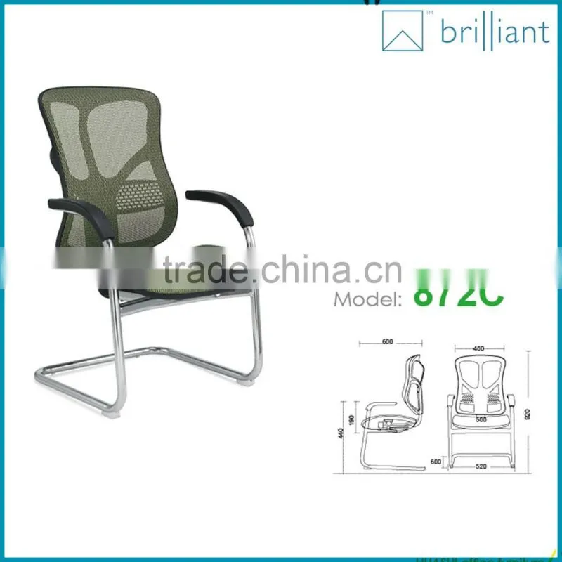 872C Mid Back Mesh Office chair for meeting room Meeting Chair