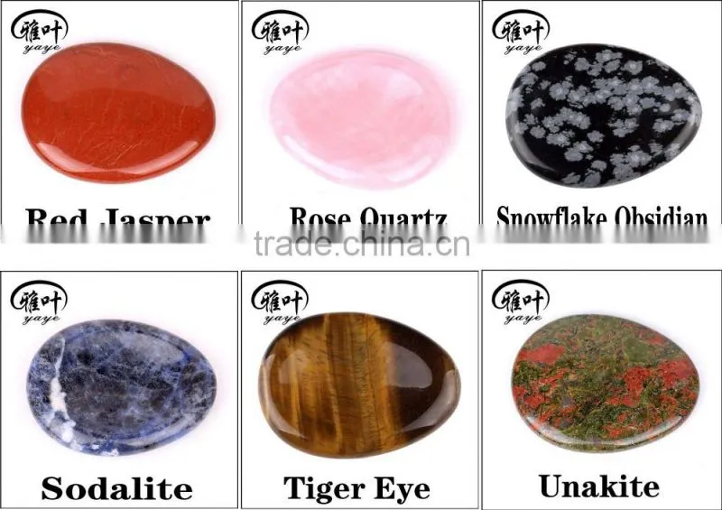 Wholesale 45*35*7mm Natural Rose Quartz gemstone Worry Stone for Massage