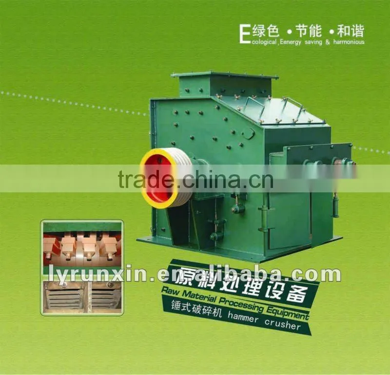 Professional manufacturer of Hammer Crusher in brick production line