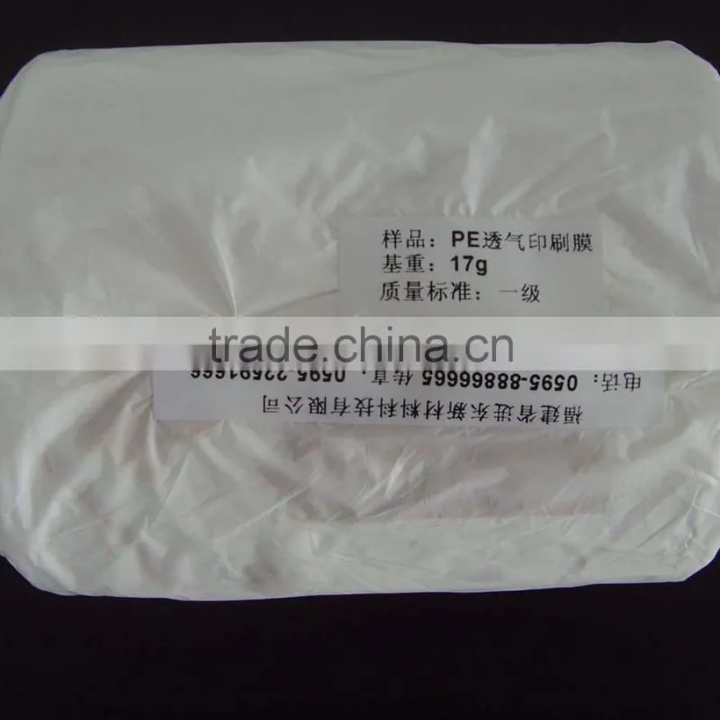 Hot sale PE film nice quality necessary material PE film of diapers