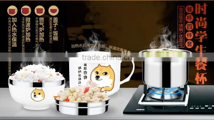 yellow stainless steel lunch ware with divided plates and bowl 2015 new and hot products