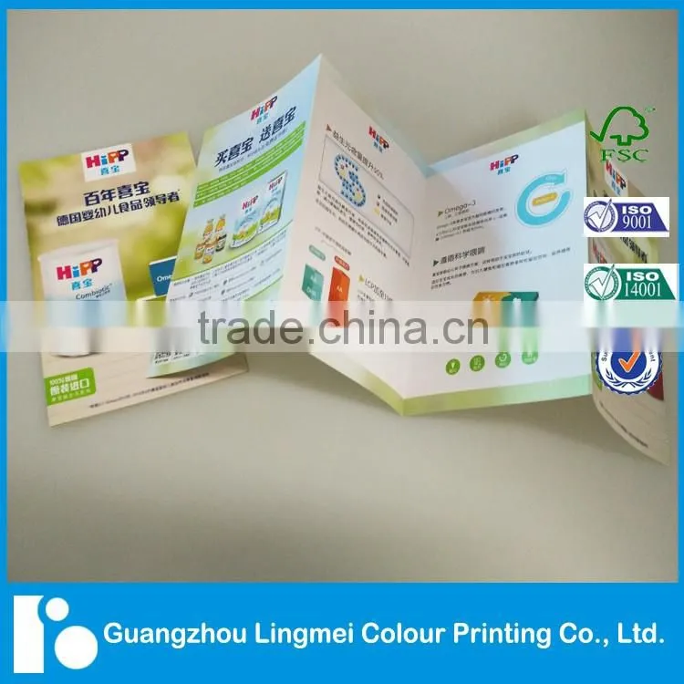 Personalized Custom Colorful Tri-fold Brochure Printing China