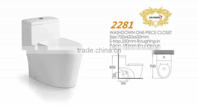 washdown wc toilet biow with s-trap or p-trap one piece toilet set