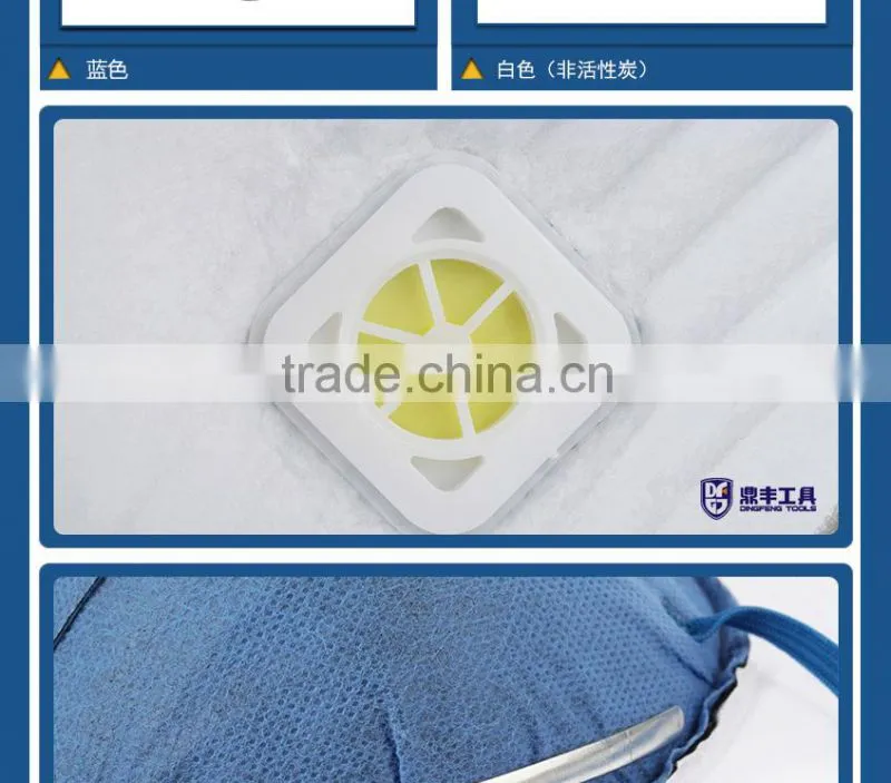 face mask for pollution disposable masks for dust different types of facial masks