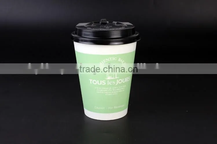 High quality oem logo printed disposable paper coffee cup with lid