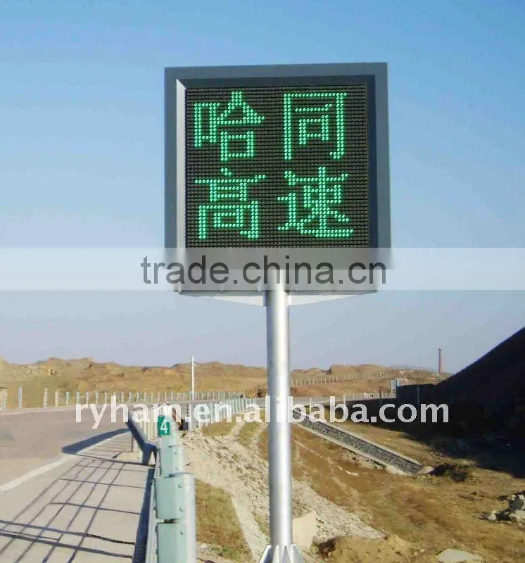 outdoor full color led display for advitising