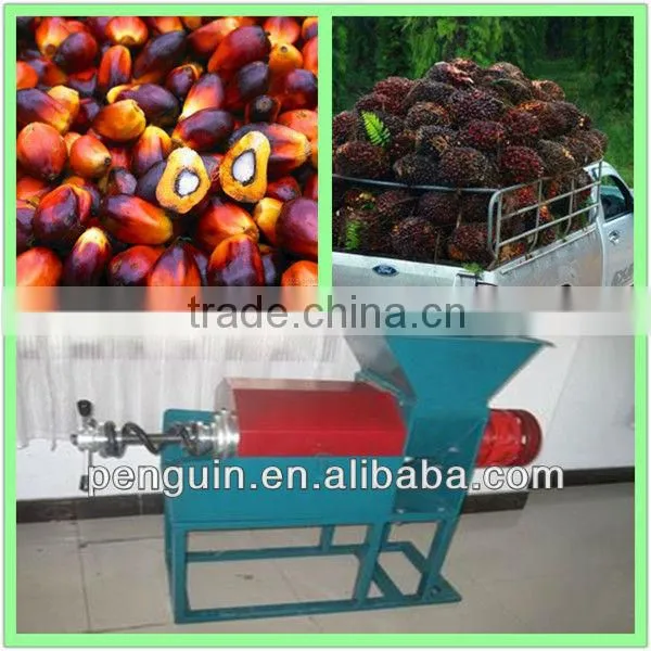 Fresh palm fruit oil press machine