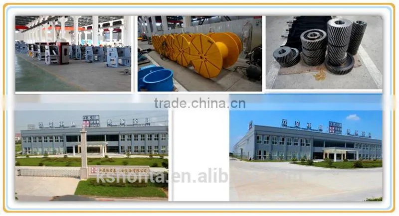 ( extruding machine )plastic extruder