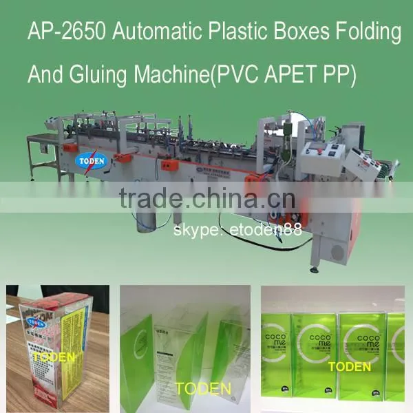 UV adhesive