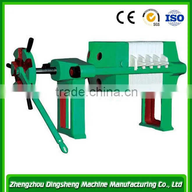 2016 new arrival good performance oil filter press machine