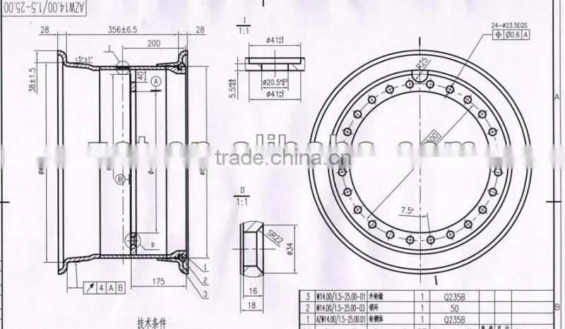 wheel loader rim 17.5-25