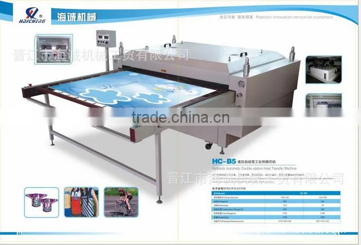 large format Hydraulic Heat Transfer Machine digital heat press machine