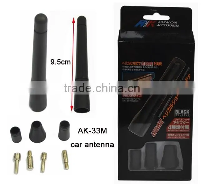 High quality Aluminum Universal carbon fiber Car antenna