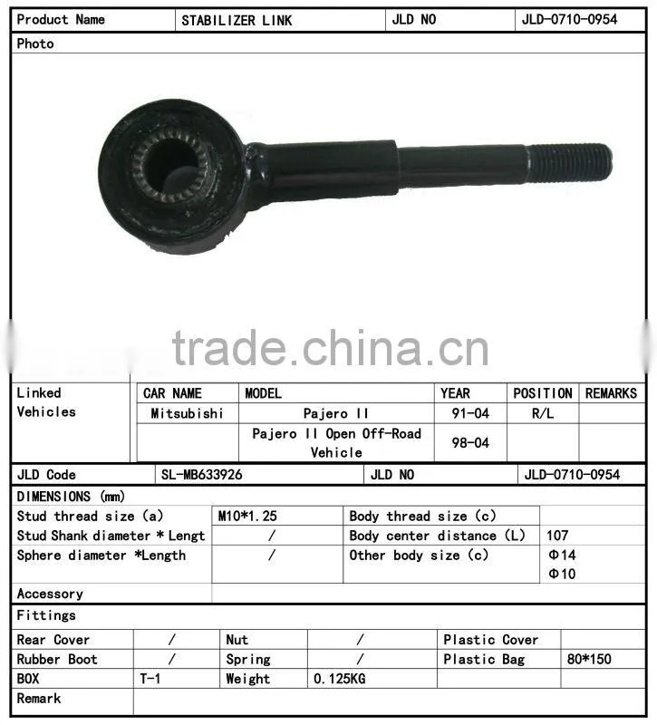 MB633926 good quality auto spare parts stabilizer link for Pajero