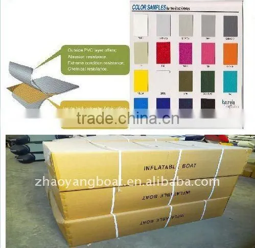 6 passenger (CE) PVC material optioanl floor color inflatable boat materials