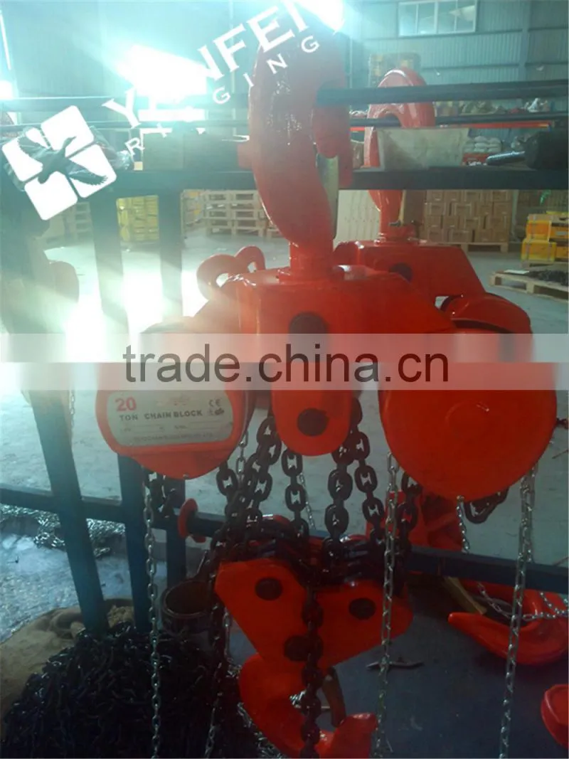 20T Manual Chain Block/ Chain Hoist