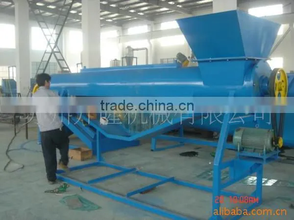 pet flakes friction washing machine for plastic recycling
