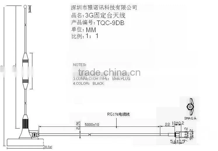 Factory Supplier 9dBi Antenna GSM External Signal Antenna Indoor GSM External Antenna For 3G/GSM/CDMA Phone