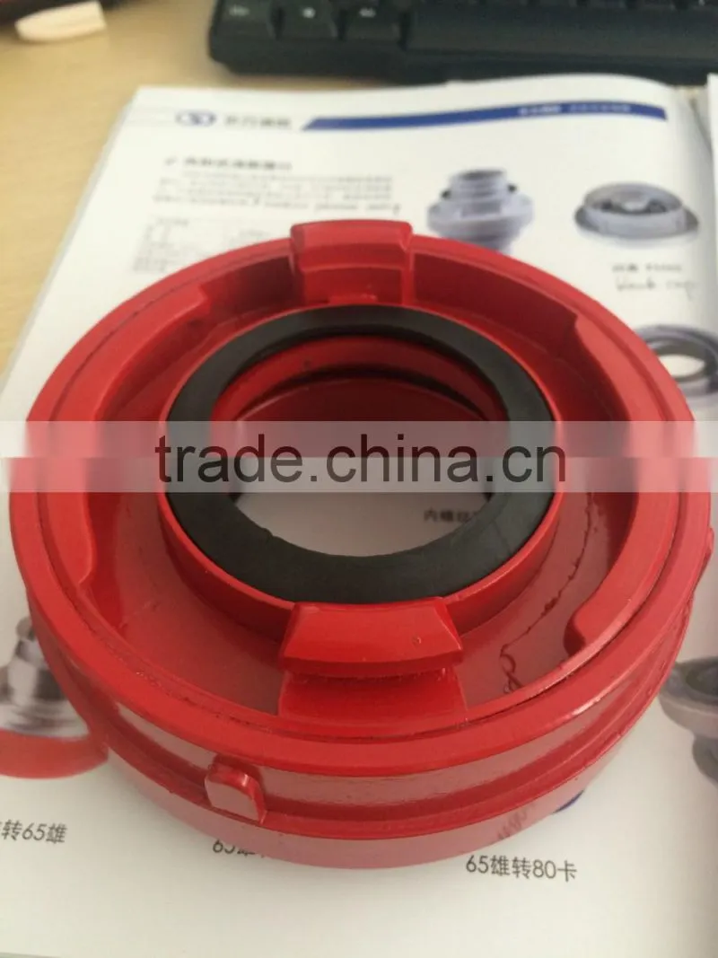 Factory Price Aluminum Fire Fighting Equipment Fire Increaser Coupling