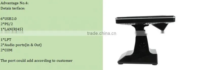 New Design AIBAO touch Screen cash register/touch screen pos system