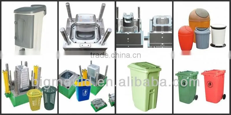 plastic dustbin injection mould,tool,mold, tooling