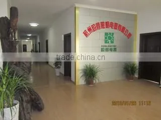 Hangzhou Panda Light Electrical Appliances Co., Ltd. company overview - view 1