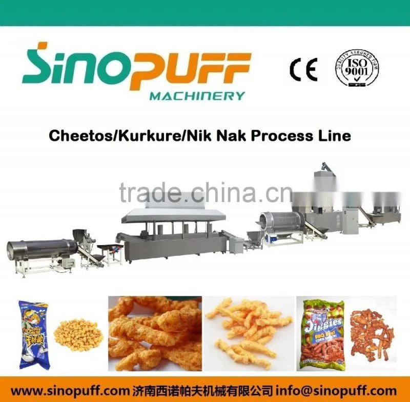 Well-sold Peanut/Nuts Roaster Machinery Machine