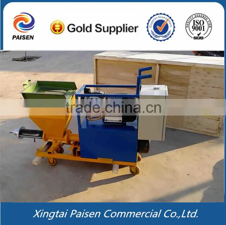 energy-saving wall putty spray machine/lacquer putty sprayer machine
