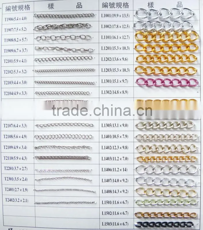 Big size Decoration Iron Chain