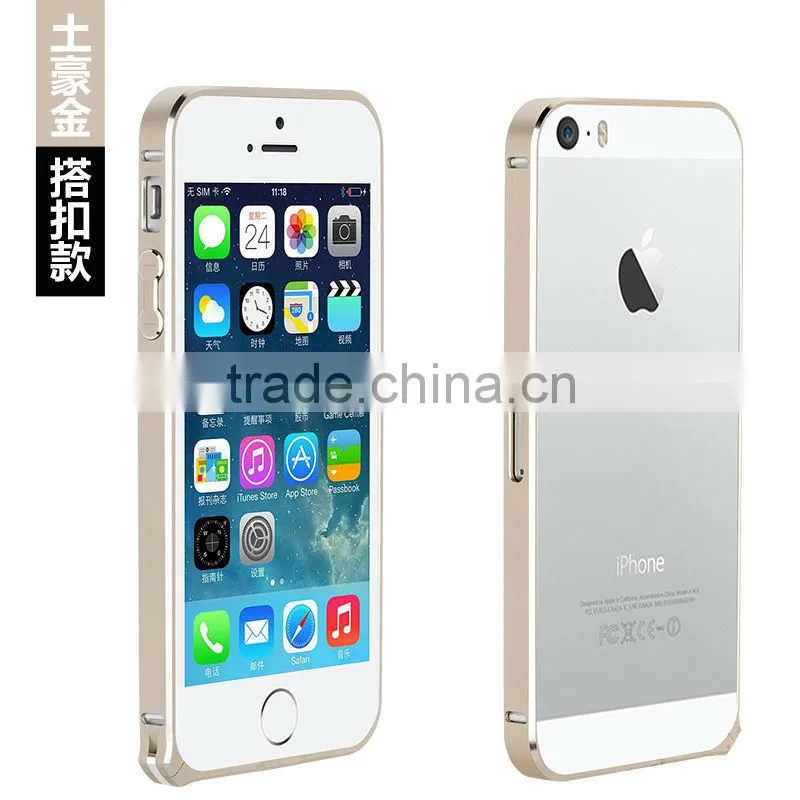 Super Light Frame for iPhone 5S