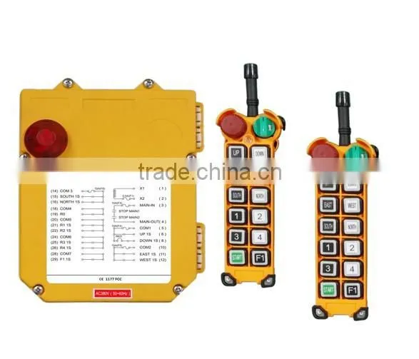 single speed wireless remote controller