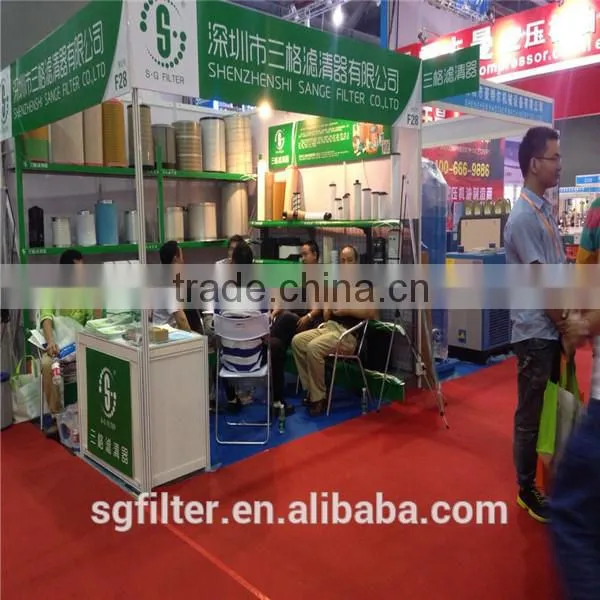 oil filter 2205400004 for Liutech