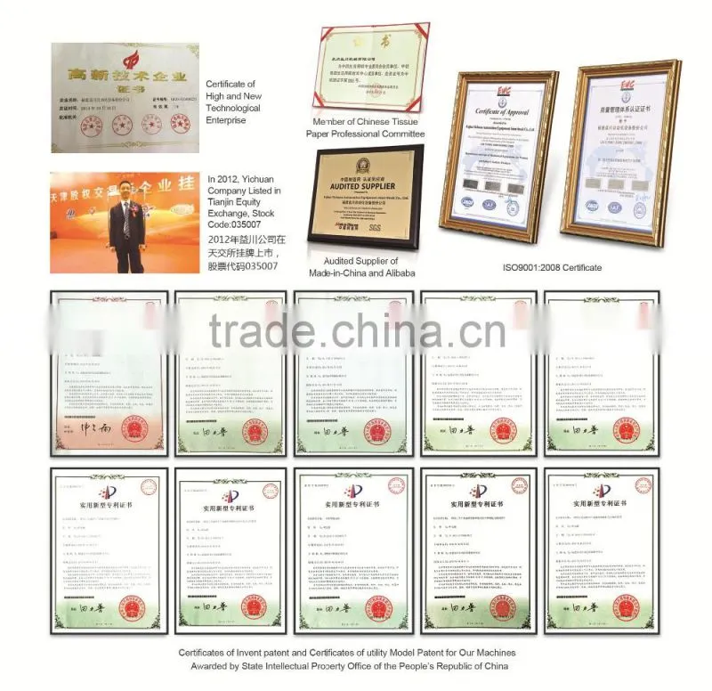 high speed frequency nursing mattress pad machine made in China( CD150-FC)
