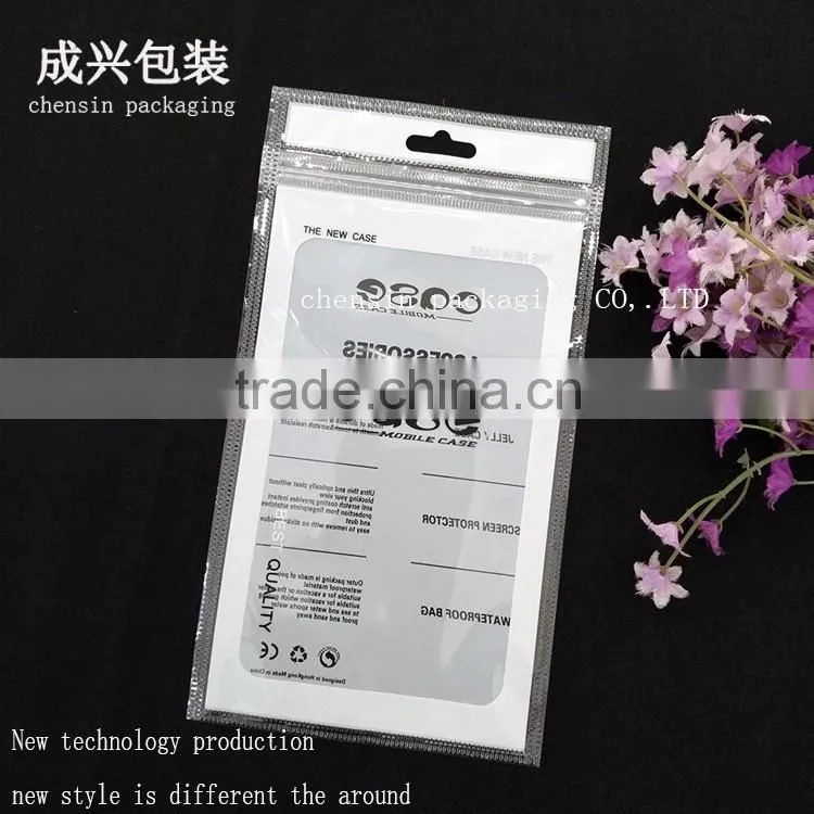 white printing plastic packaging for leather case/phone case packaging bag within zipper/rotogravure printing packaging